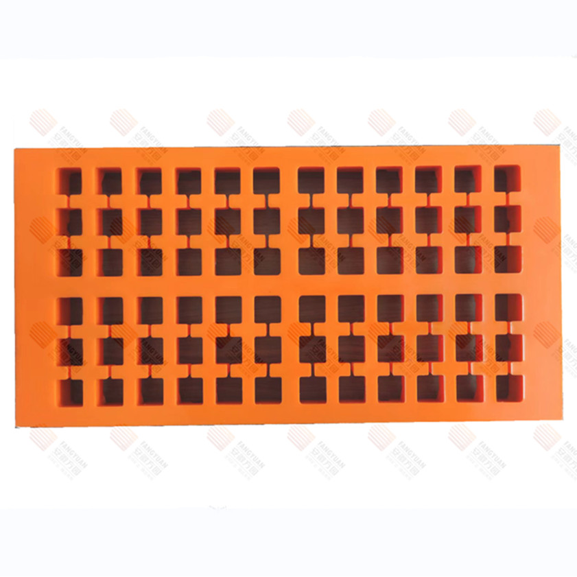 Underground Polyurethane Dewatering Screen Component