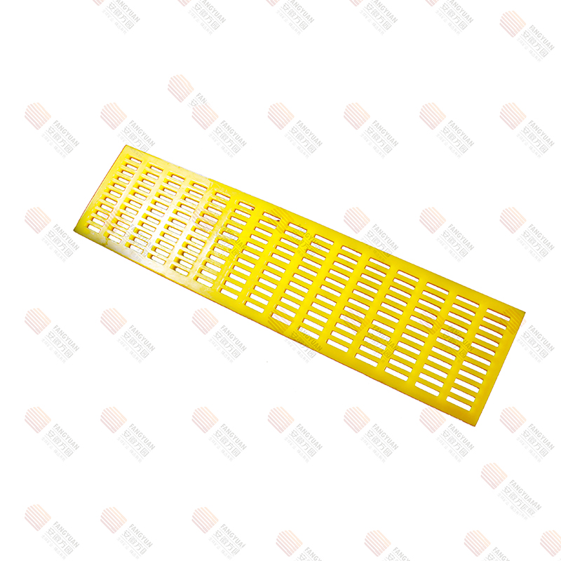 Polyurethane Modular Screen Panel