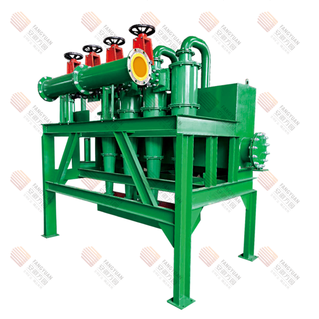FY Series High Efficiency Hydrocyclone